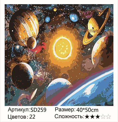 Пейзаж • Абстрактный