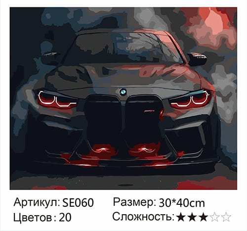 Мультфильмы • Тёмный